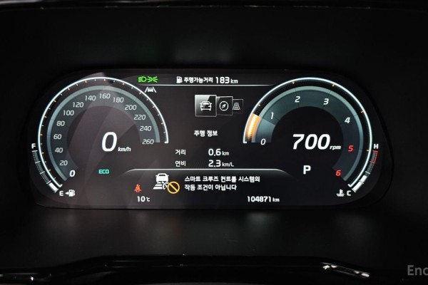 2022 Kia Mohave с пробегом 104 871 км