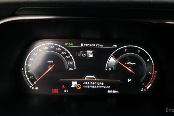 2020 Kia Mohave с пробегом 59 199 км