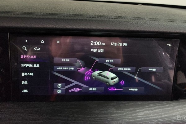 2022 Kia Mohave с пробегом 110 213 км