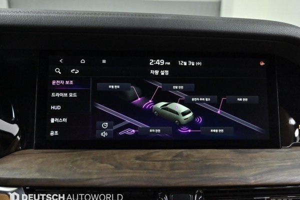 2020 Kia Mohave с пробегом 93 237 км