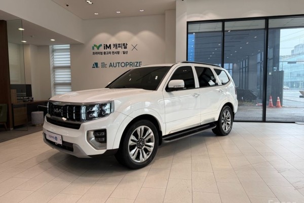 2022 Kia Mohave с пробегом 48 698 км