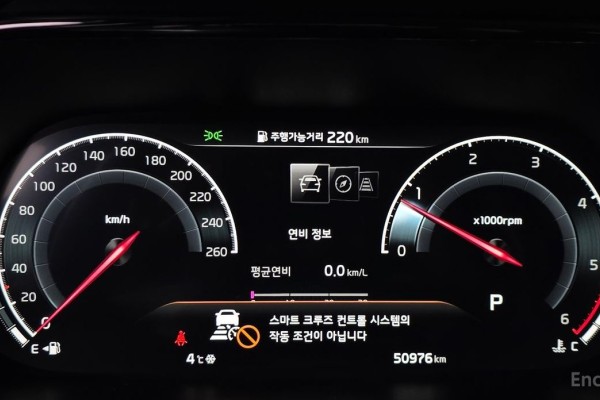 2021 Kia Mohave с пробегом 50 976 км