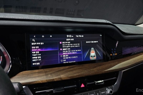 2021 Kia Mohave с пробегом 76 367 км