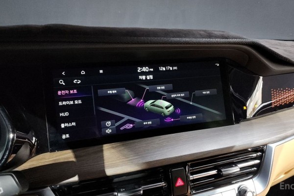 2020 Kia Mohave с пробегом 67 994 км