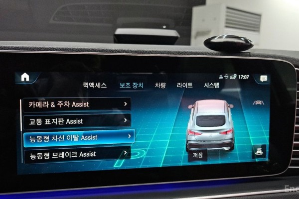 2021 Mercedes-Benz GLE с пробегом 83 388 км