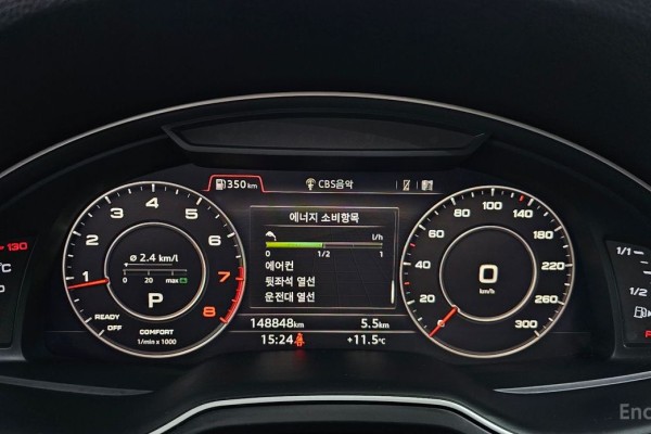 2019 Audi Q7 с пробегом 148 848 км