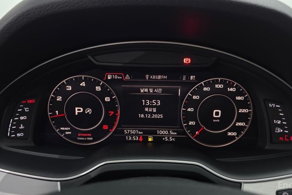 2019 Audi Q7 с пробегом 57 501 км