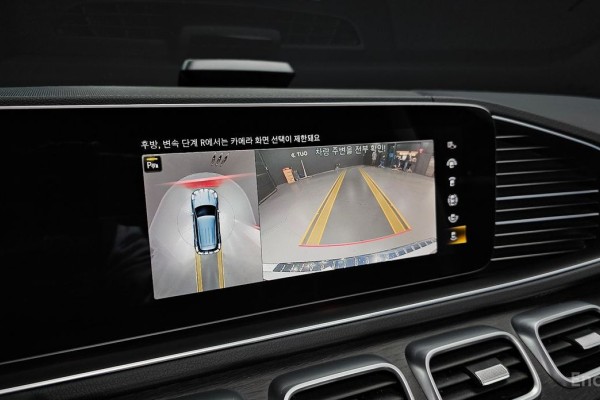 2022 Mercedes-Benz GLE с пробегом 59 513 км