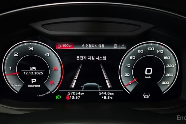 2022 Audi Q7 с пробегом 57 054 км