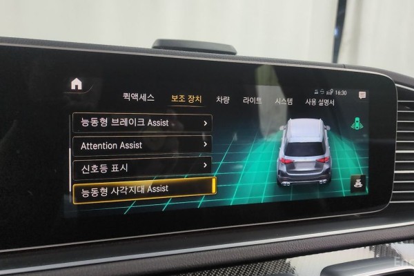 2022 Mercedes-Benz GLE с пробегом 101 936 км