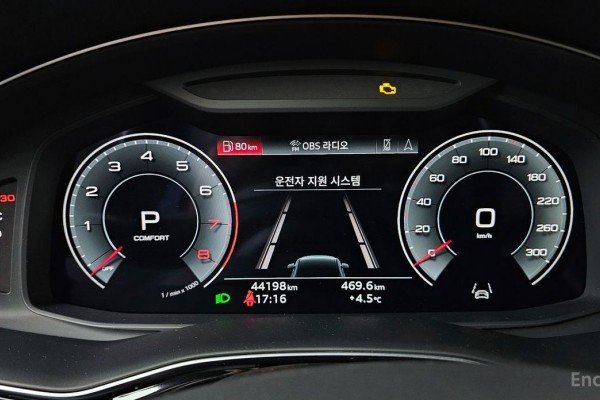 2023 Audi Q7 с пробегом 44 198 км