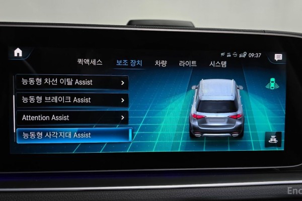 2022 Mercedes-Benz GLE с пробегом 86 724 км