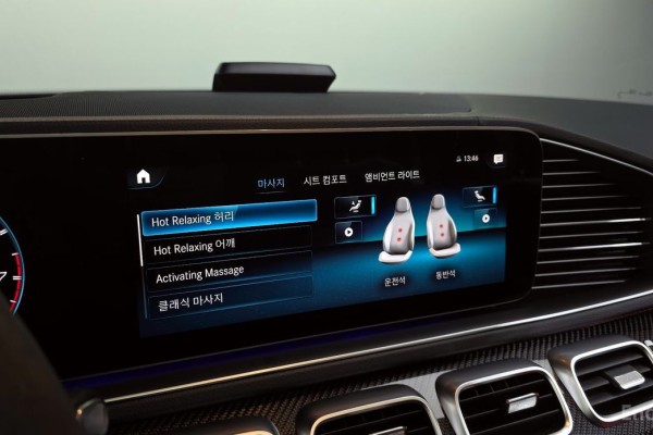 2021 Mercedes-Benz GLE с пробегом 40 346 км