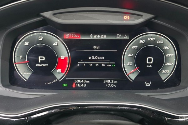 2021 Audi Q7 с пробегом 50 643 км