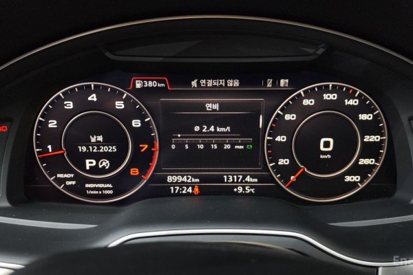 2019 Audi Q7 с пробегом 89 942 км