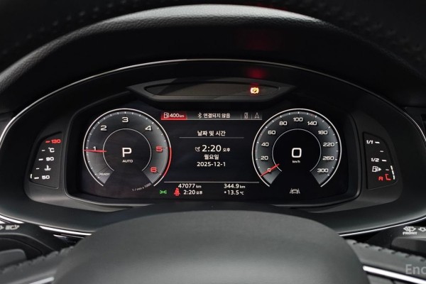 2020 Audi Q7 с пробегом 47 077 км