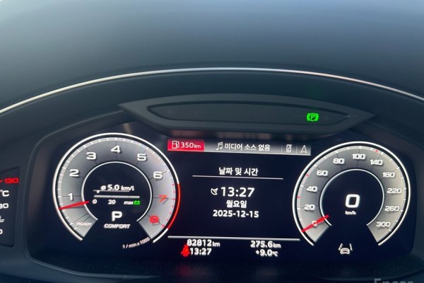 2022 Audi Q7 с пробегом 83 000 км