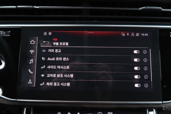 2021 Audi Q7 с пробегом 28 602 км