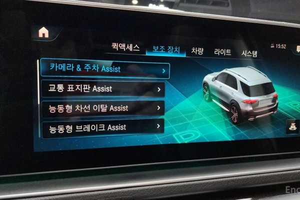 2022 Mercedes-Benz GLE с пробегом 79 994 км