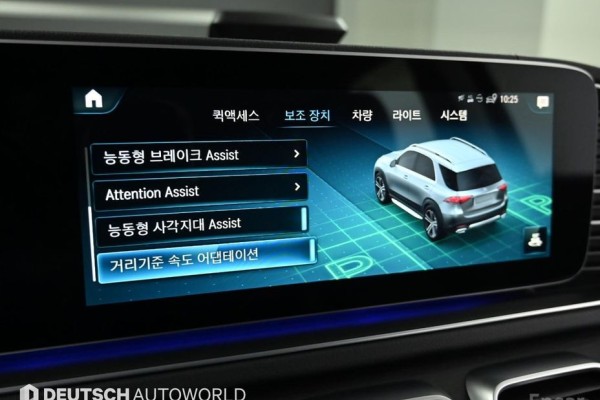 2021 Mercedes-Benz GLE с пробегом 87 864 км