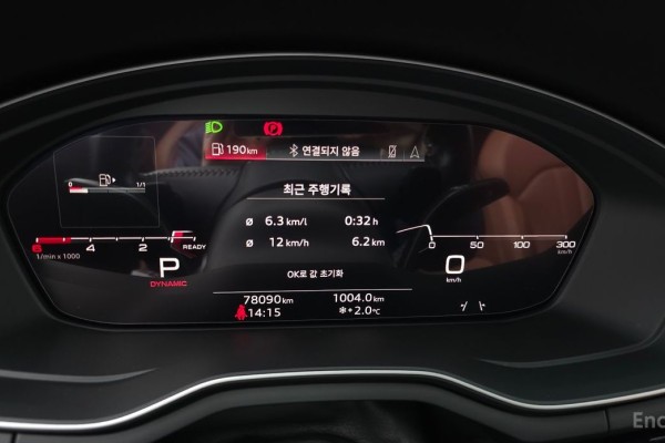 2020 Audi A5 с пробегом 78 090 км