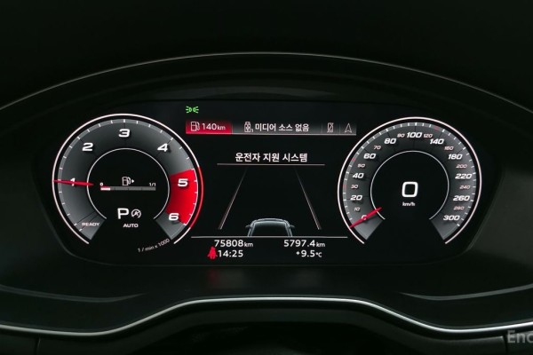 2020 Audi A5 с пробегом 75 808 км