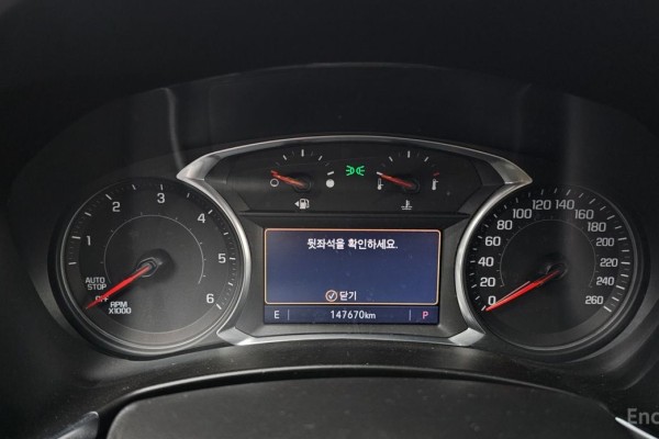 2020 Chevrolet Equinox с пробегом 147 670 км