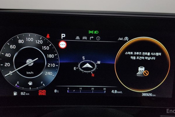 2021 Kia Sportage с пробегом 38 926 км