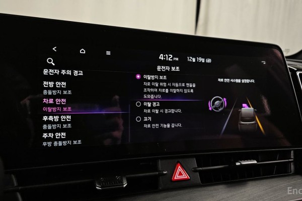 2021 Kia Sportage с пробегом 42 800 км