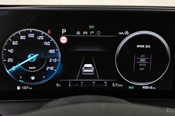 2021 Kia Sportage с пробегом 40 816 км