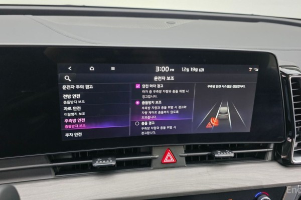 2021 Kia Sportage с пробегом 45 359 км