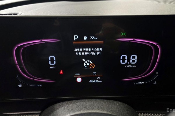 2021 Kia Sportage с пробегом 46 436 км