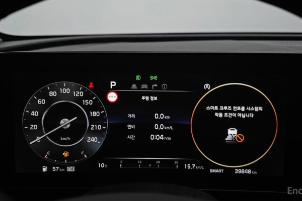 2022 Kia Sportage с пробегом 39 848 км