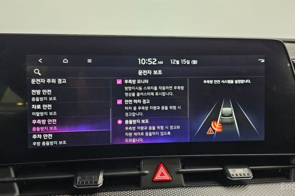 2021 Kia Sportage с пробегом 35 747 км