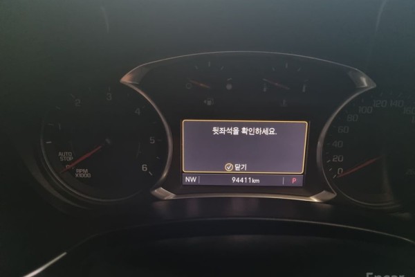 2019 Chevrolet Equinox с пробегом 94 401 км