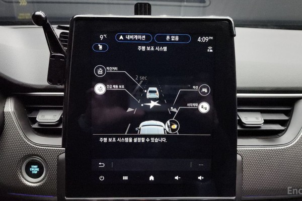 2022 Renault Samsung XM3 с пробегом 54 240 км