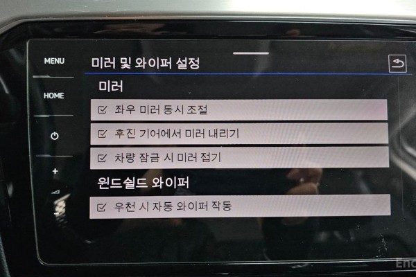 2021 Volkswagen Passat с пробегом 76 654 км