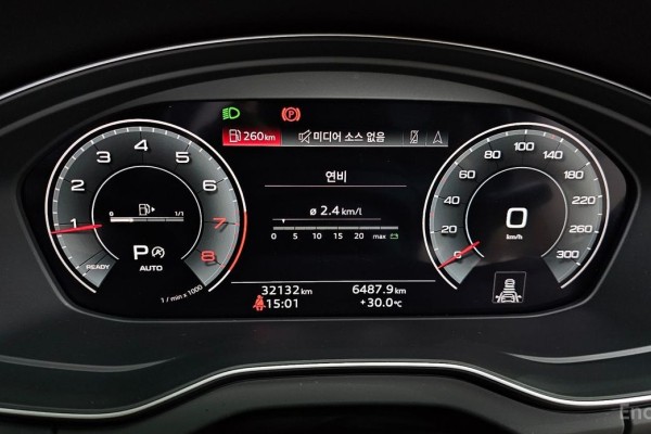 2023 Audi Q5 с пробегом 32 132 км