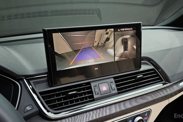 2023 Audi Q5 с пробегом 32 132 км