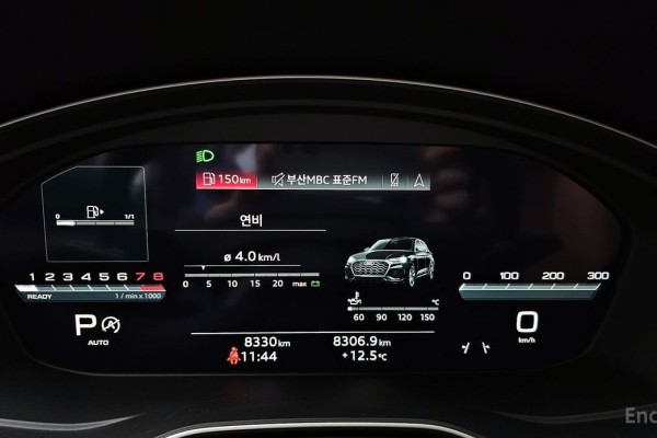 2023 Audi Q5 с пробегом 8 330 км