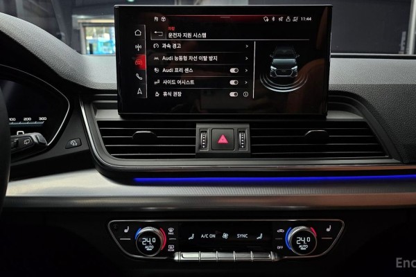 2023 Audi Q5 с пробегом 8 330 км