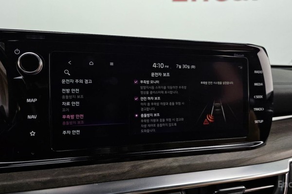 2021 Kia K5 с пробегом 48 889 км