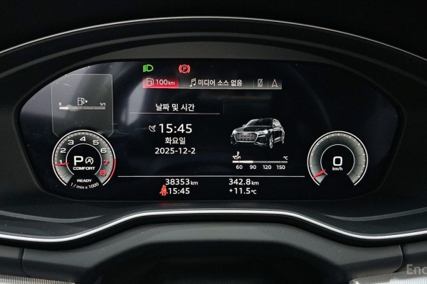 2021 Audi Q5 с пробегом 38 353 км