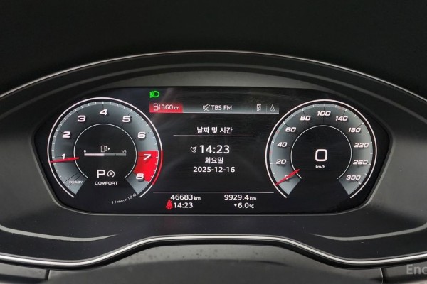 2021 Audi Q5 с пробегом 46 683 км