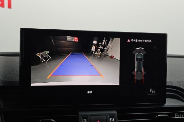 2021 Audi Q5 с пробегом 67 557 км