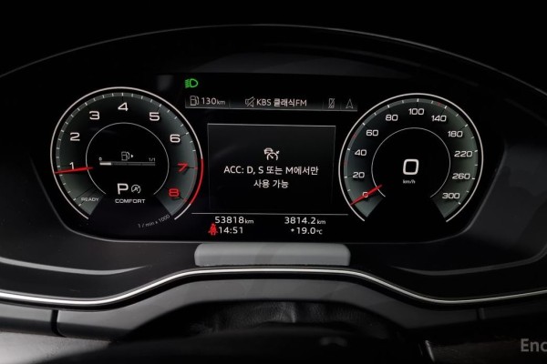 2023 Audi Q5 с пробегом 53 818 км