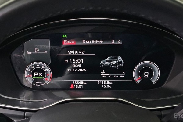 2022 Audi Q5 с пробегом 55 648 км