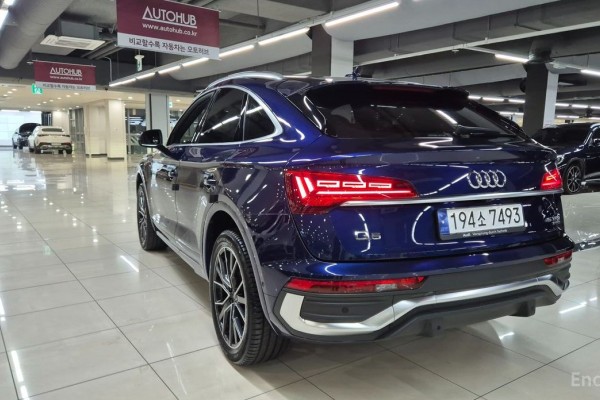2023 Audi Q5 с пробегом 17 217 км