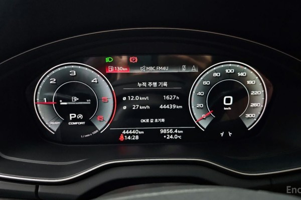 2023 Audi Q5 с пробегом 44 440 км