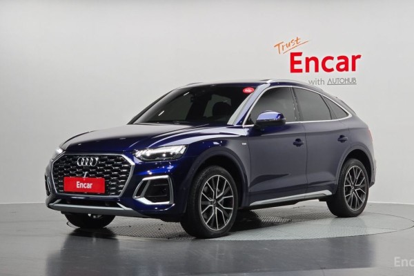 2023 Audi Q5 с пробегом 13 144 км